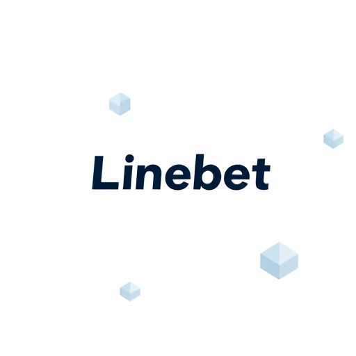 LineBet Revolutionizes Online Gaming Experience